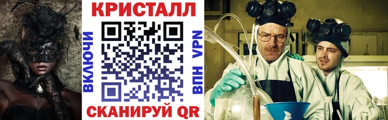 Купить  Оса  АМФЕТАМИН VHQ 