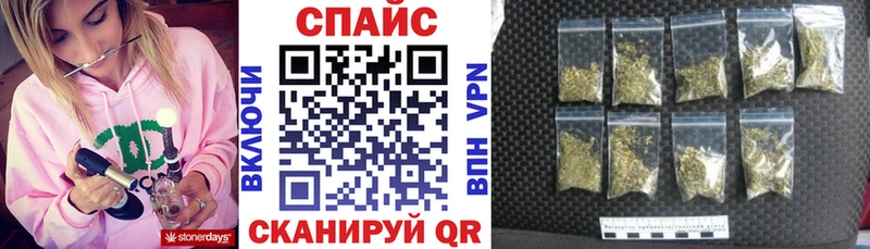 Бутират 1.4BDO  Купить где  Оса 