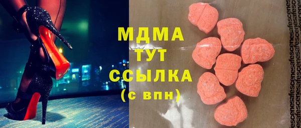 ешки Зерноград
