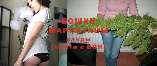 хмурый Иноземцево
