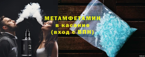 ешки Зерноград