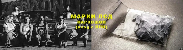 ешки Зерноград
