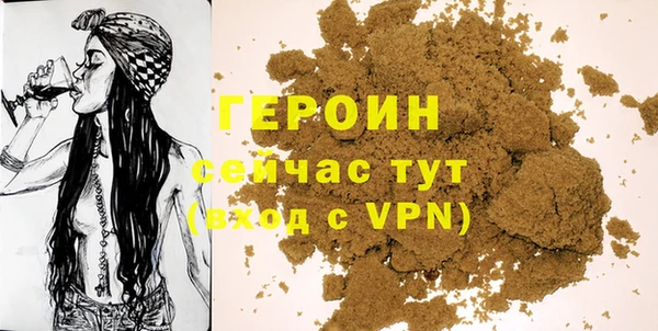 ешки Зерноград