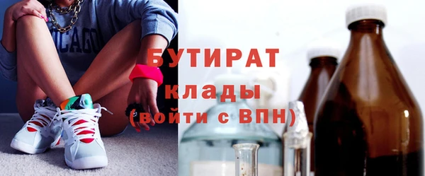 ешки Зерноград
