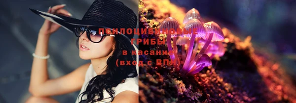 мефедрон VHQ Зеленодольск