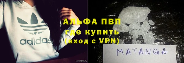 прущая мука Кущёвская