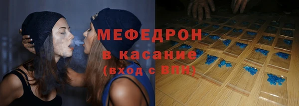 MDMA Зеленокумск