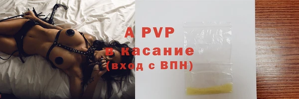 MDMA Зеленокумск