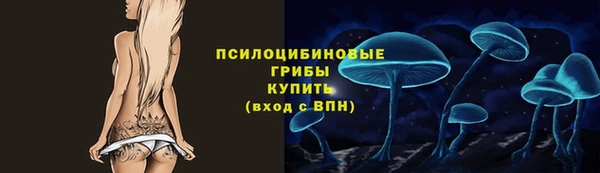 мефедрон VHQ Зеленодольск