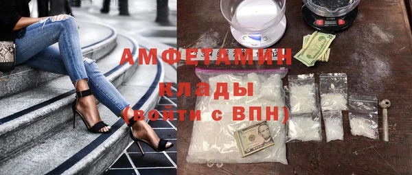 прущая мука Кущёвская