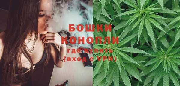 мефедрон VHQ Зеленодольск