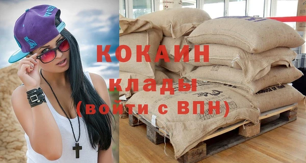 ешки Зерноград