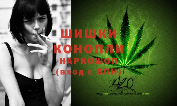 MDMA Зеленокумск
