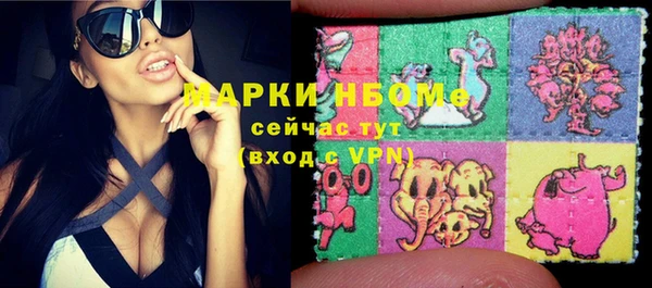 ешки Зерноград