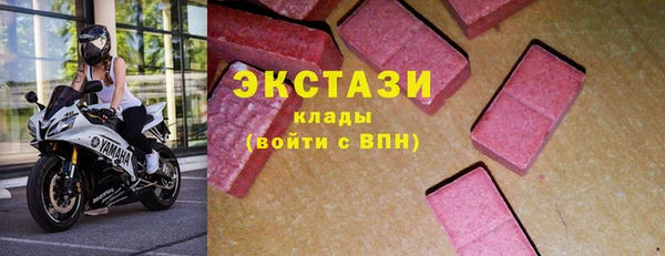 ешки Зерноград