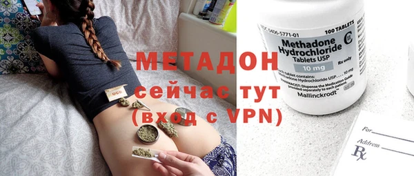 ешки Зерноград