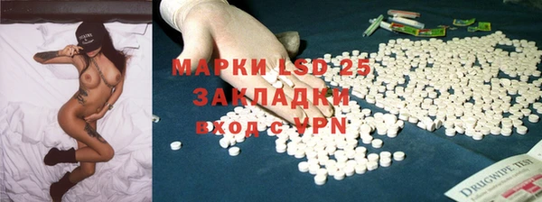 ешки Зерноград