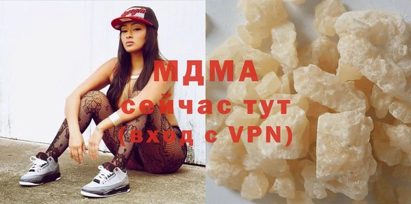 ешки Зерноград
