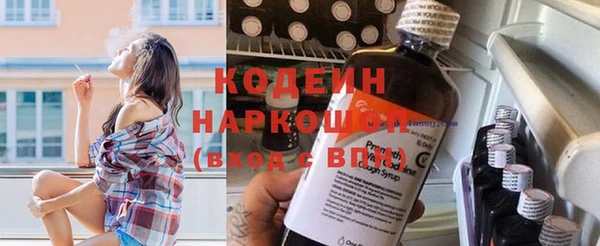 MDMA Зеленокумск