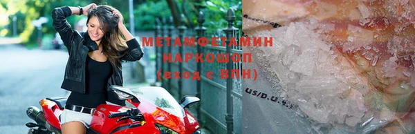 ешки Зерноград