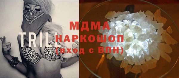 ешки Зерноград
