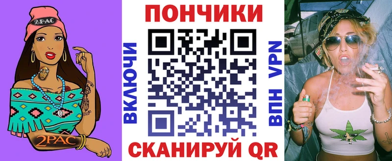 МАРИХУАНА семена Оса