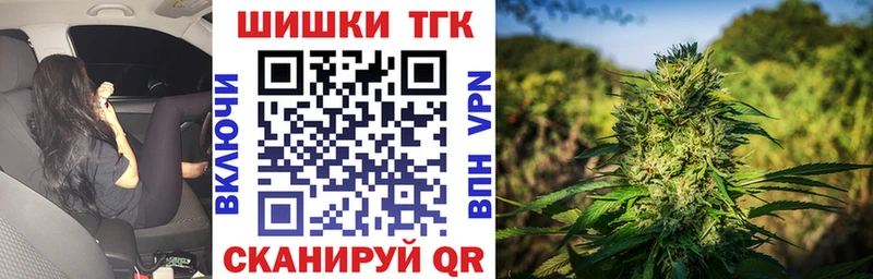 Бошки Шишки Bruce Banner  Купить закладки  Оса 